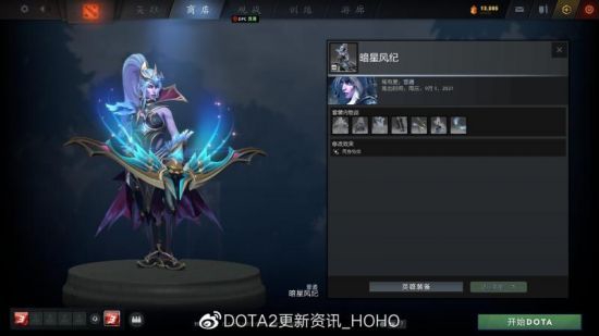 LOL海克斯大乱斗夺金符文效果全面解析