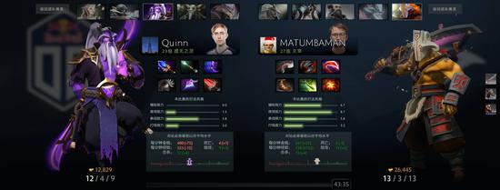 限时抢购《永劫无间》古龙联动外观错过再无机会